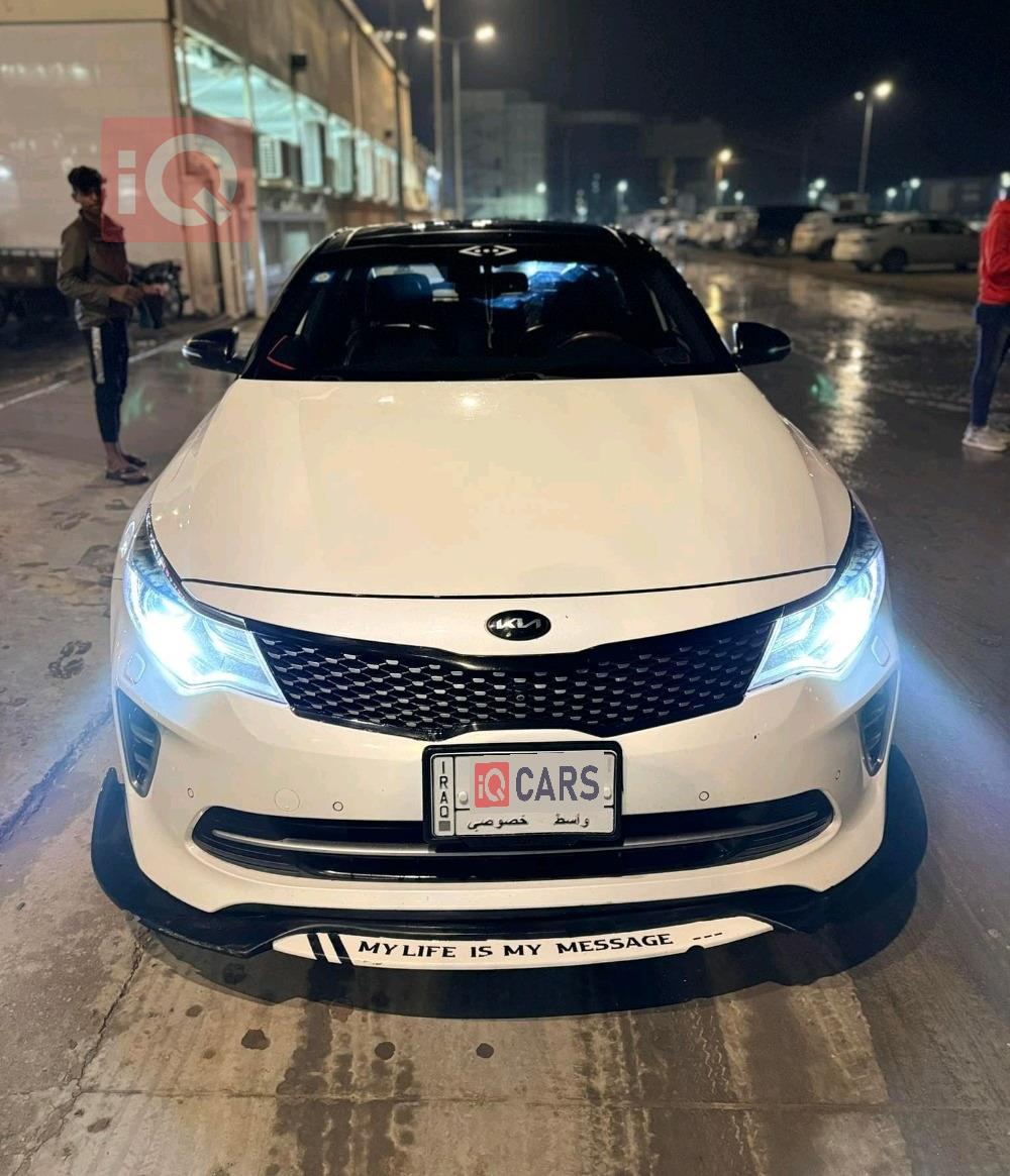Kia Optima